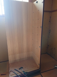 婚礼処分3_コピー